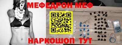 гашишное масло Среднеуральск
