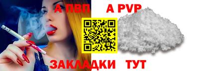 гашишное масло Среднеуральск