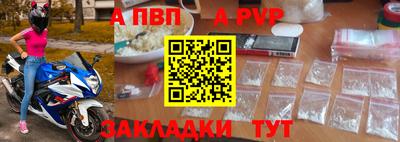 гашишное масло Среднеуральск