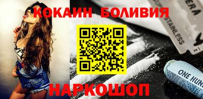ПСИЛОЦИБИНОВЫЕ ГРИБЫ Ставрополь