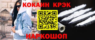 гашишное масло Среднеуральск