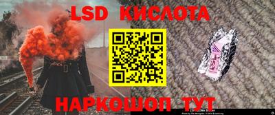ПСИЛОЦИБИНОВЫЕ ГРИБЫ Ставрополь
