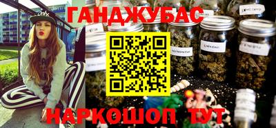 кокаин премиум Тверь