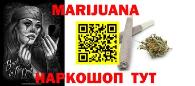гашишное масло Среднеуральск