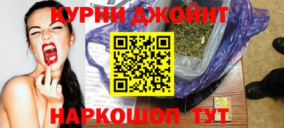 дмт Татарск
