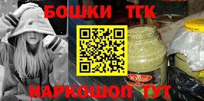 ПСИЛОЦИБИНОВЫЕ ГРИБЫ Ставрополь