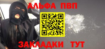 ПСИЛОЦИБИНОВЫЕ ГРИБЫ Ставрополь