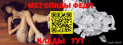 прущие грибы Старая Купавна