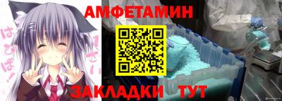 гашишное масло Среднеуральск