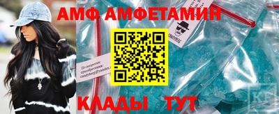 прущие грибы Старая Купавна