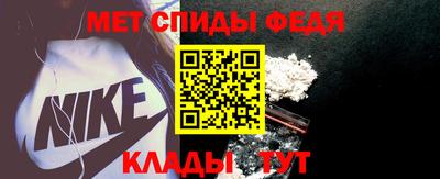 гашишное масло Среднеуральск