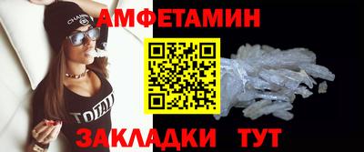 ПСИЛОЦИБИНОВЫЕ ГРИБЫ Ставрополь