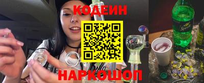гашишное масло Среднеуральск