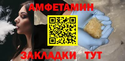 гашишное масло Среднеуральск