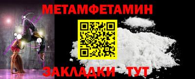 гашишное масло Среднеуральск