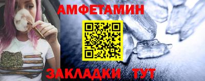 гашишное масло Среднеуральск