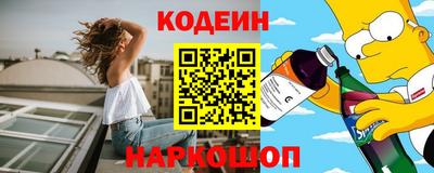гашишное масло Среднеуральск