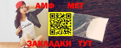 гашишное масло Среднеуральск