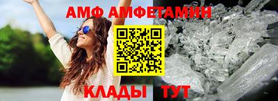 ПСИЛОЦИБИНОВЫЕ ГРИБЫ Ставрополь