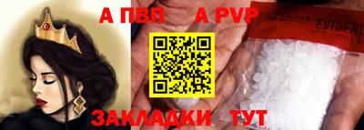 ПСИЛОЦИБИНОВЫЕ ГРИБЫ Ставрополь