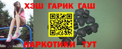 ПСИЛОЦИБИНОВЫЕ ГРИБЫ Ставрополь