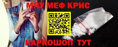 гашишное масло Среднеуральск