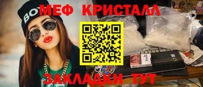прущие грибы Старая Купавна