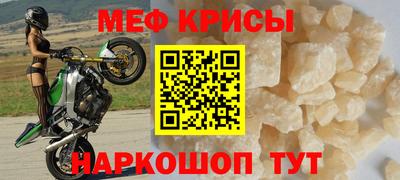 прущие грибы Старая Купавна