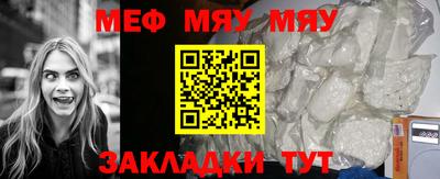 ПСИЛОЦИБИНОВЫЕ ГРИБЫ Ставрополь