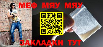 ПСИЛОЦИБИНОВЫЕ ГРИБЫ Ставрополь