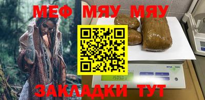 ПСИЛОЦИБИНОВЫЕ ГРИБЫ Ставрополь